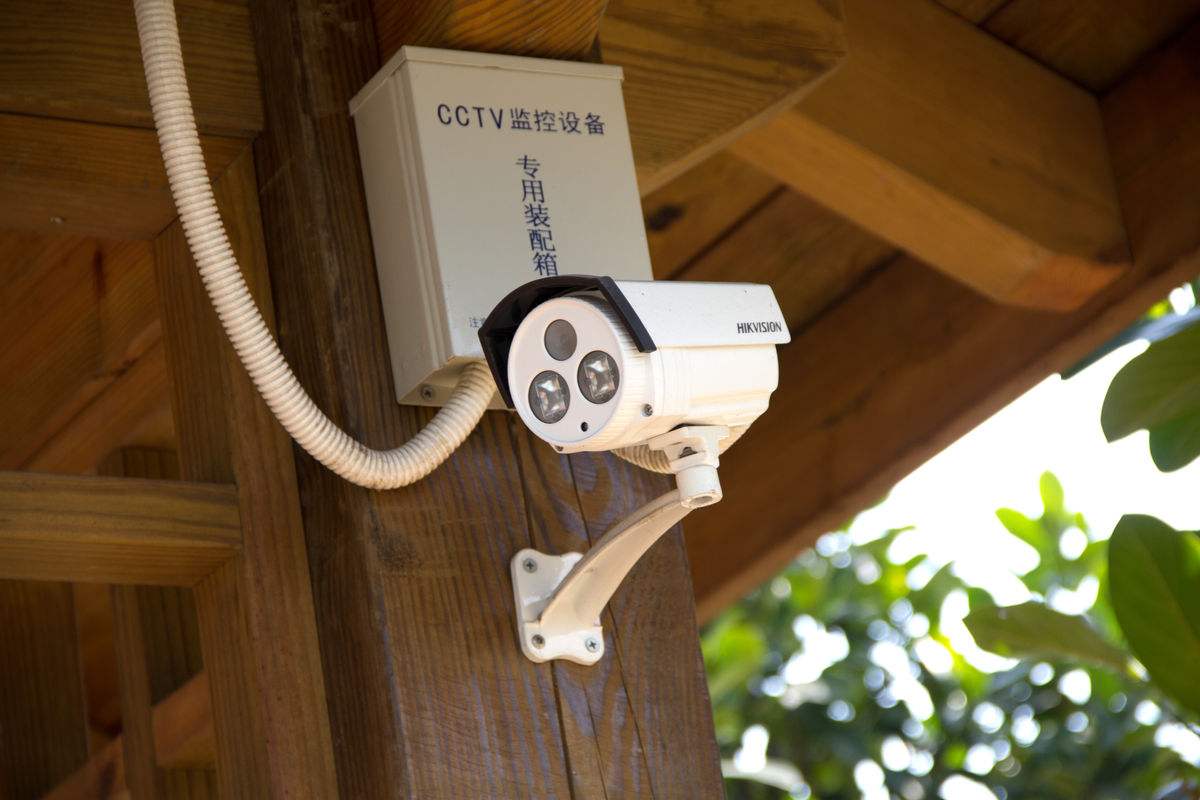 CCTV监控设备